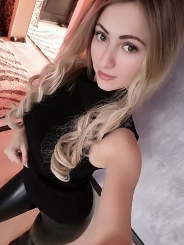 Камилла